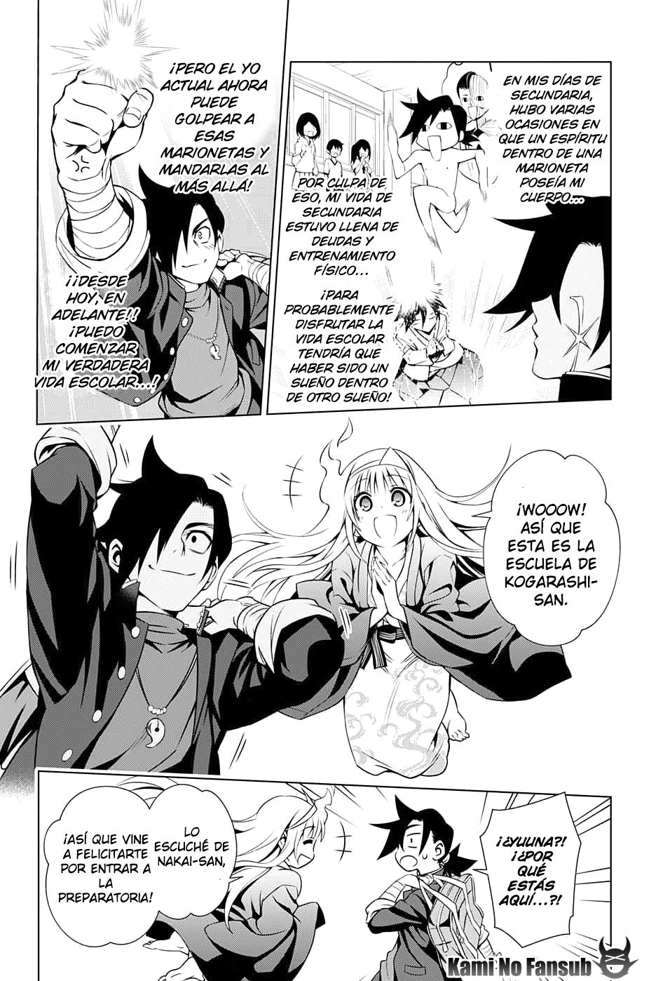 Read Yuragi-sou no Yuuna-san (es) Manga Online