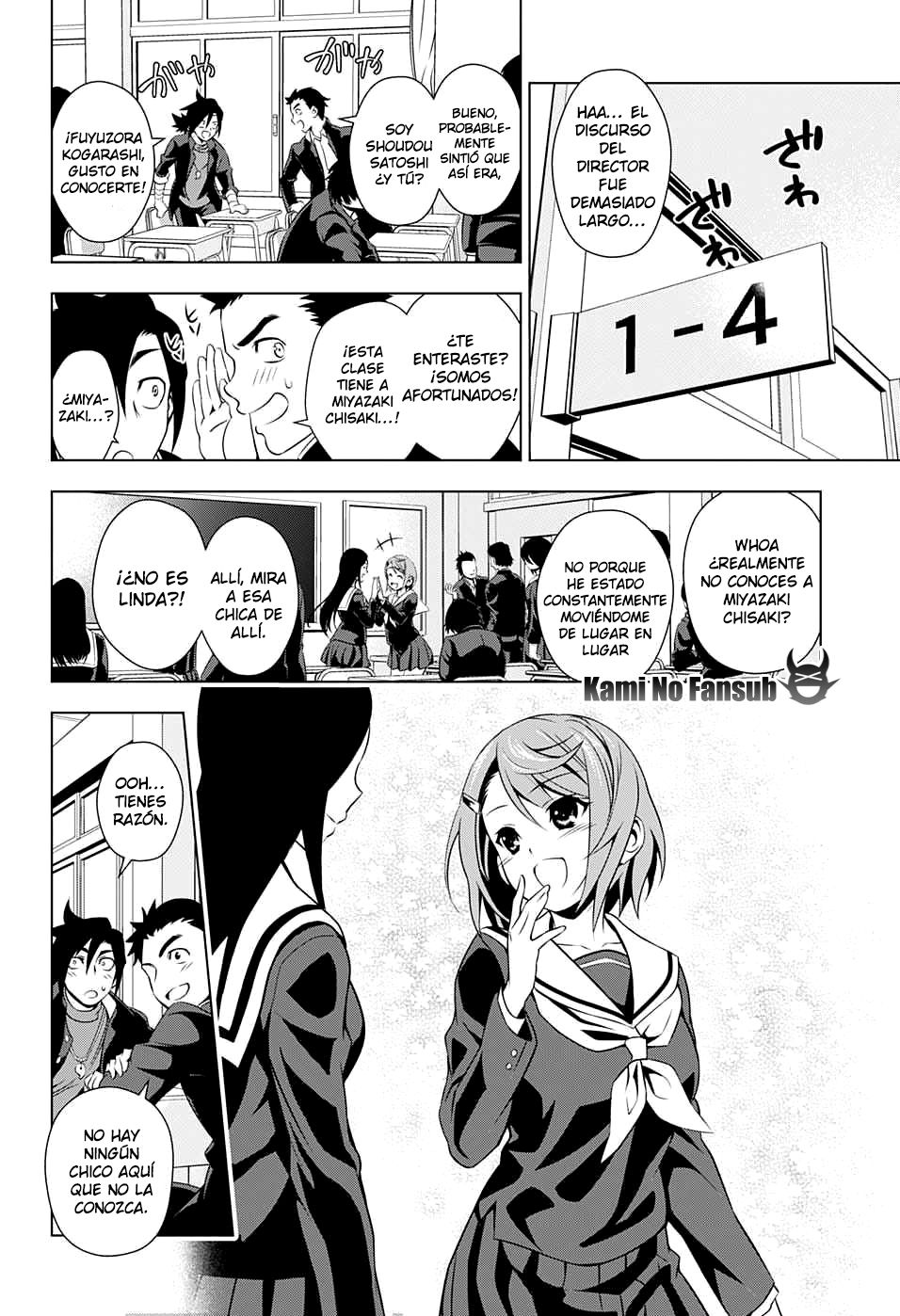 Read Yuragi-sou no Yuuna-san (es) Manga Online