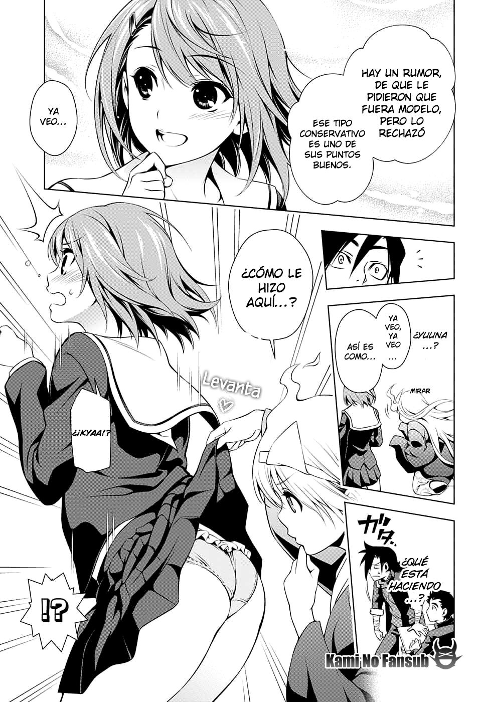 Read Yuragi-sou no Yuuna-san (es) Manga Online