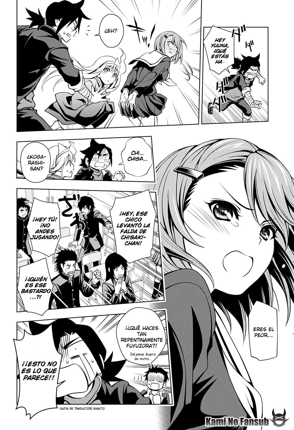 Read Yuragi-sou no Yuuna-san (es) Manga Online
