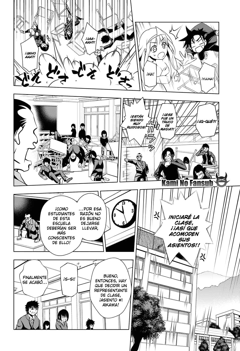 Read Yuragi-sou no Yuuna-san (es) Manga Online