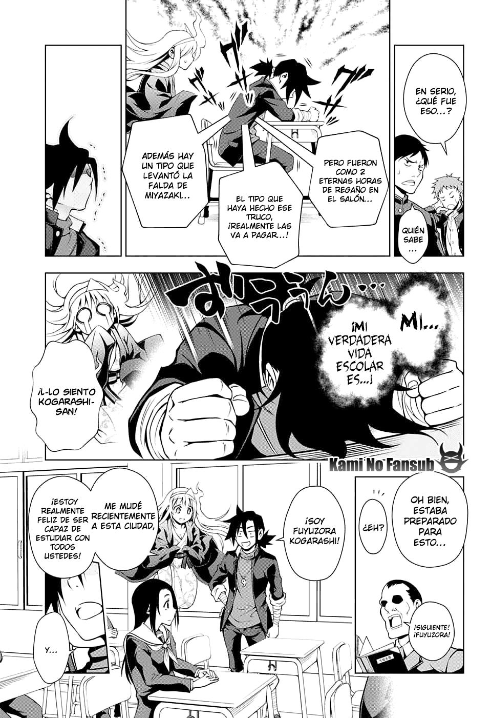 Read Yuragi-sou no Yuuna-san (es) Manga Online
