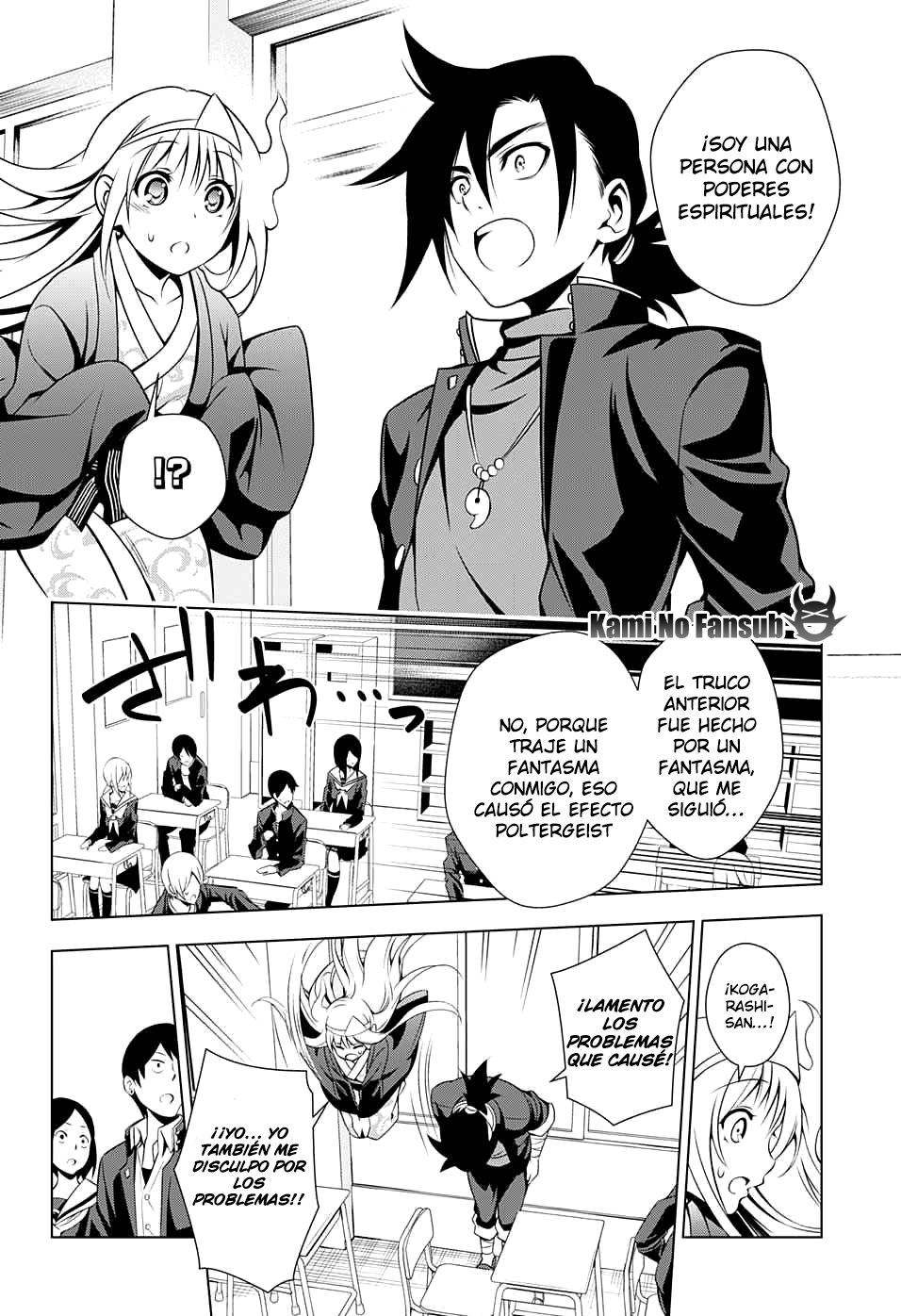 Read Yuragi-sou no Yuuna-san (es) Manga Online