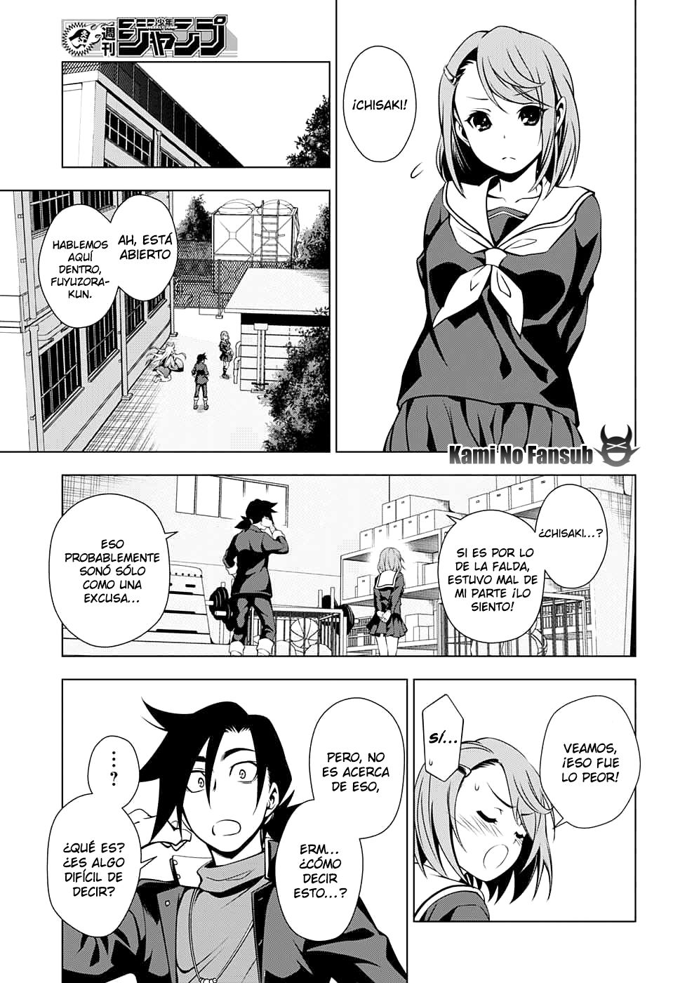 Read Yuragi-sou no Yuuna-san (es) Manga Online