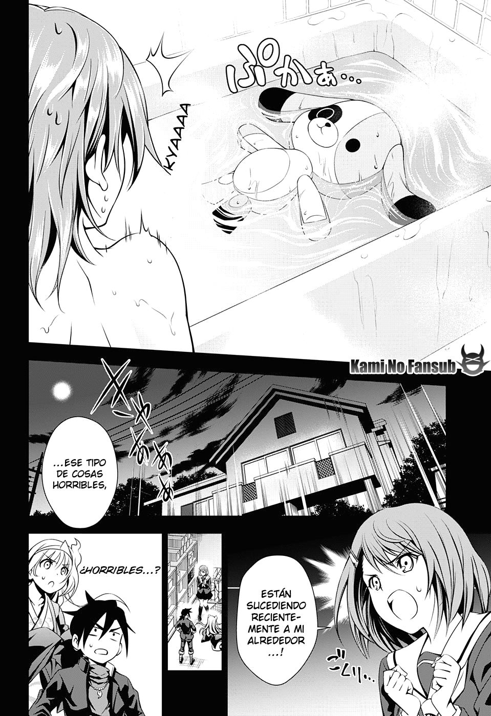 Read Yuragi-sou no Yuuna-san (es) Manga Online