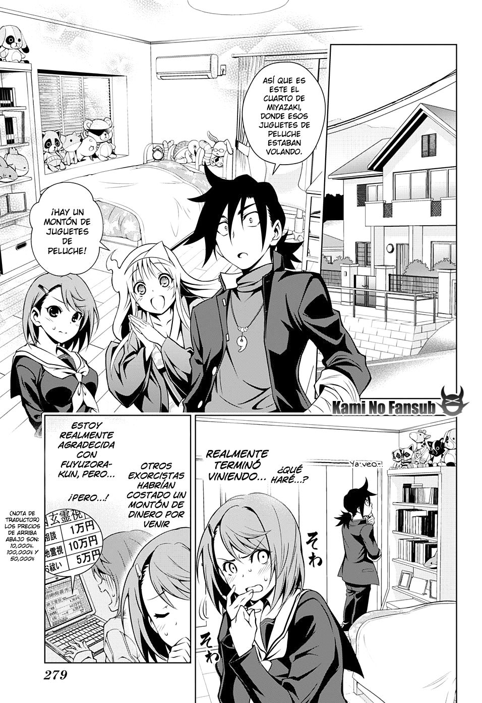 Read Yuragi-sou no Yuuna-san (es) Manga Online