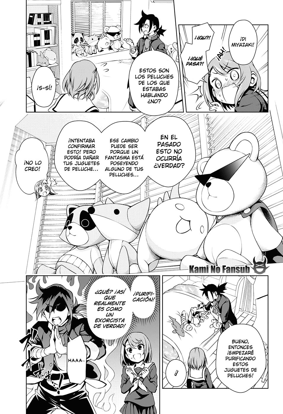 Read Yuragi-sou no Yuuna-san (es) Manga Online