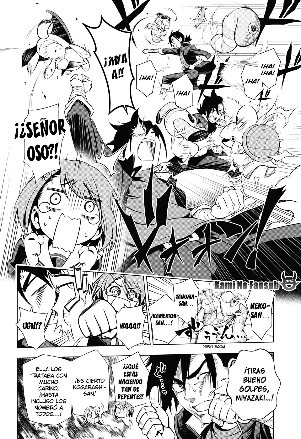 Read Yuragi-sou no Yuuna-san (es) Manga Online