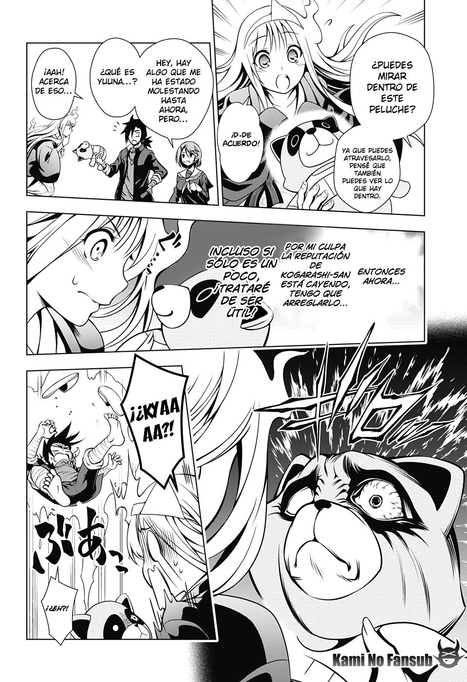 Read Yuragi-sou no Yuuna-san (es) Manga Online
