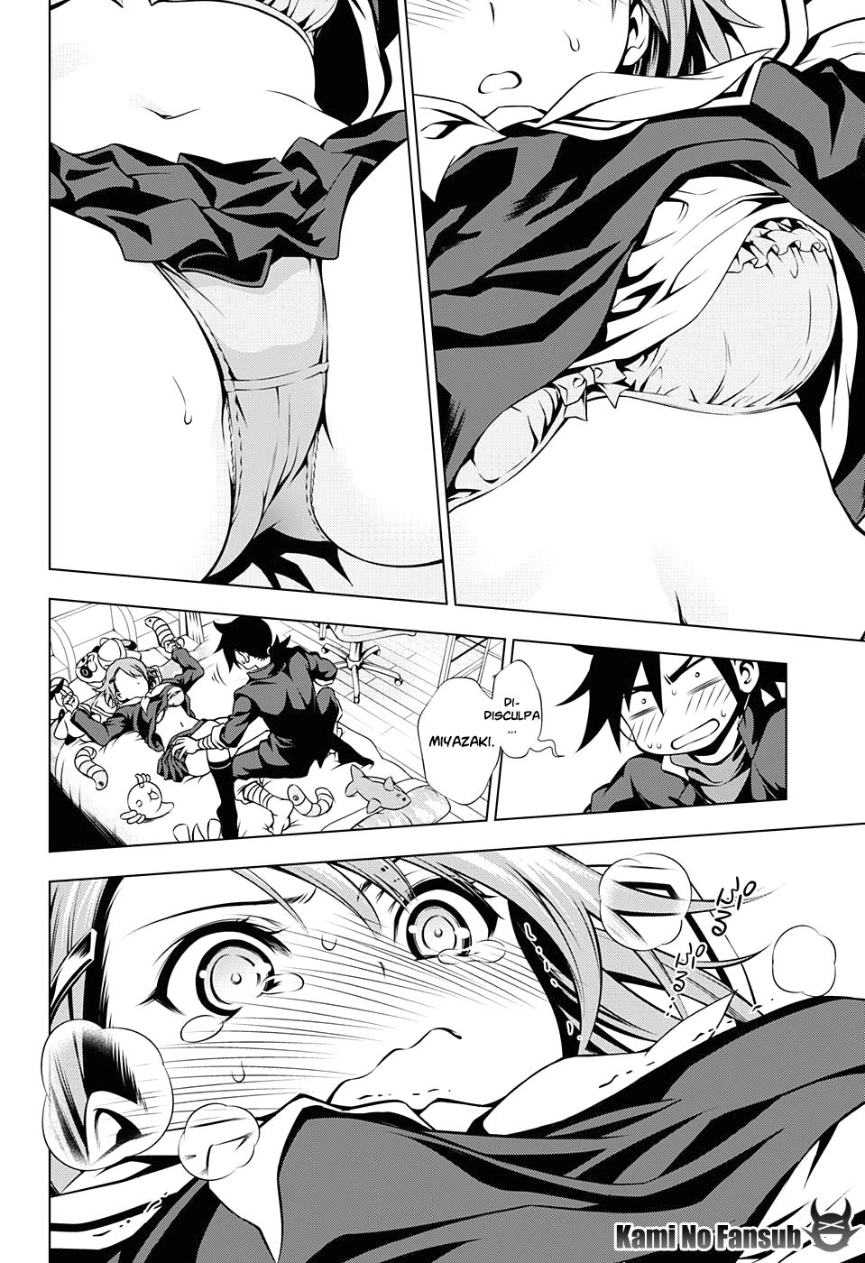 Read Yuragi-sou no Yuuna-san (es) Manga Online