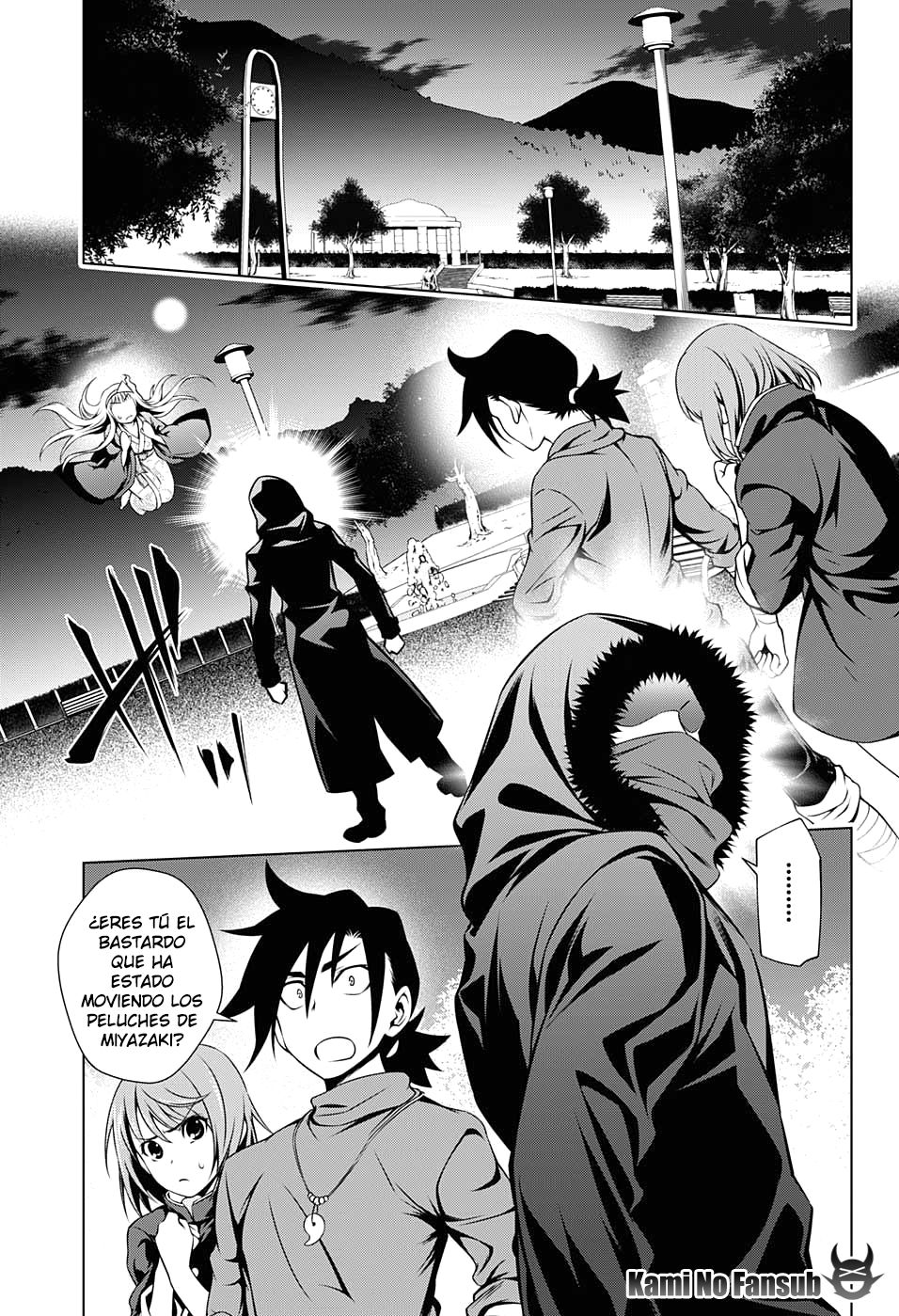 Read Yuragi-sou no Yuuna-san (es) Manga Online