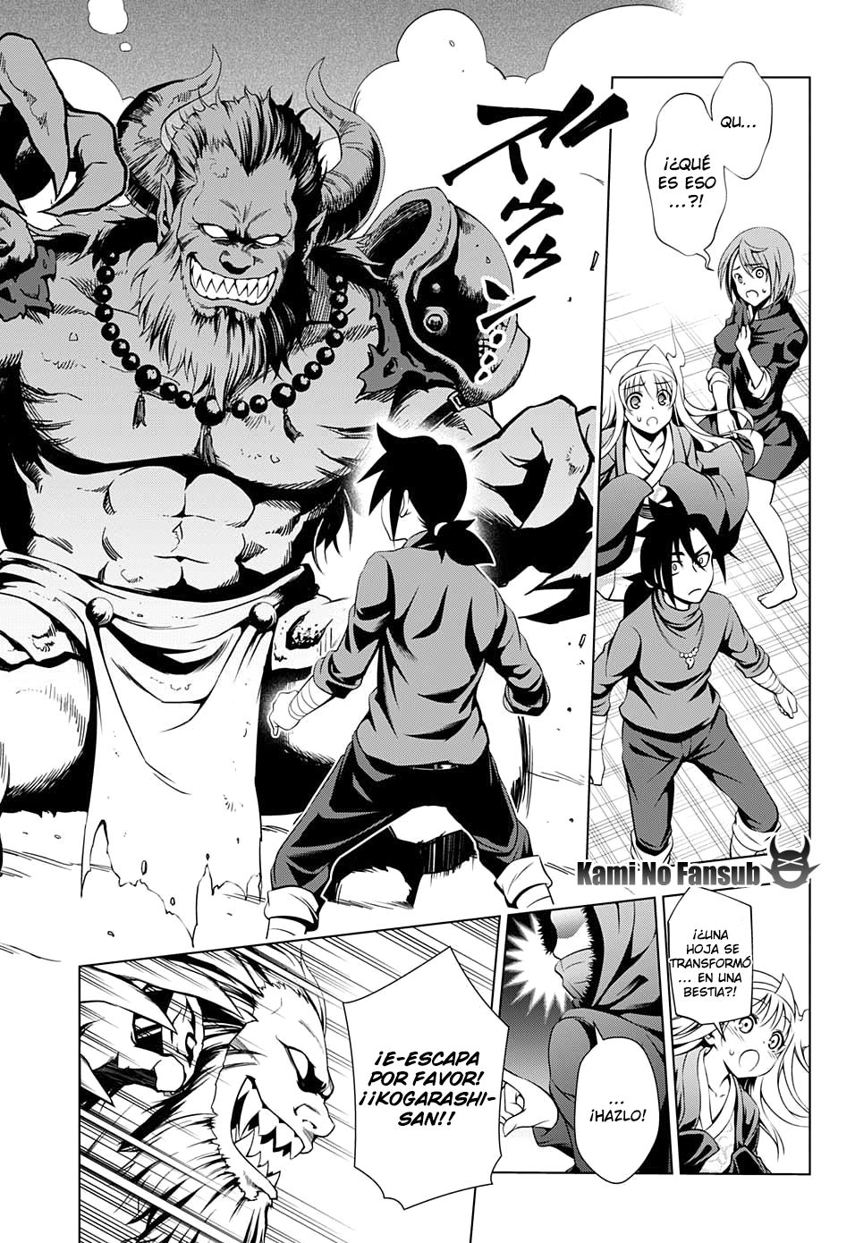 Read Yuragi-sou no Yuuna-san (es) Manga Online