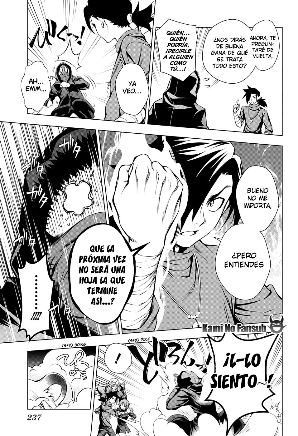 Read Yuragi-sou no Yuuna-san (es) Manga Online