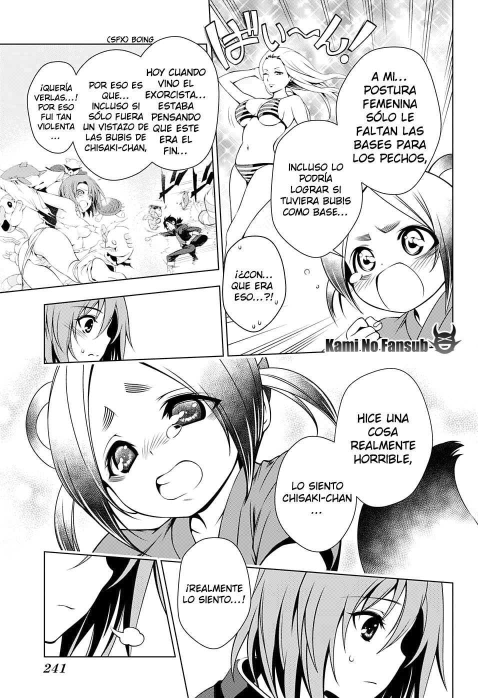 Read Yuragi-sou no Yuuna-san (es) Manga Online