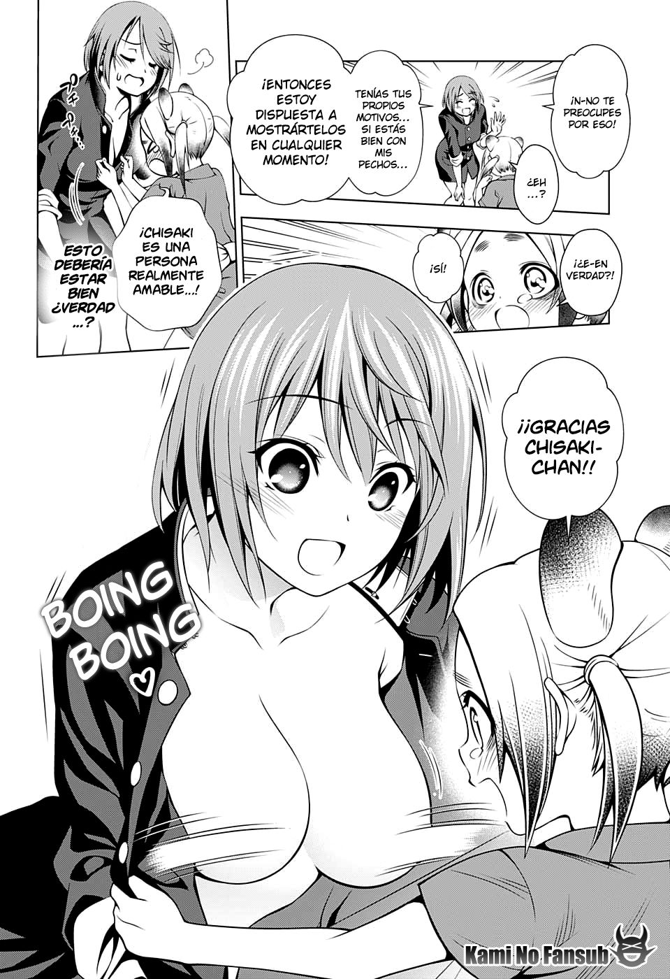 Read Yuragi-sou no Yuuna-san (es) Manga Online