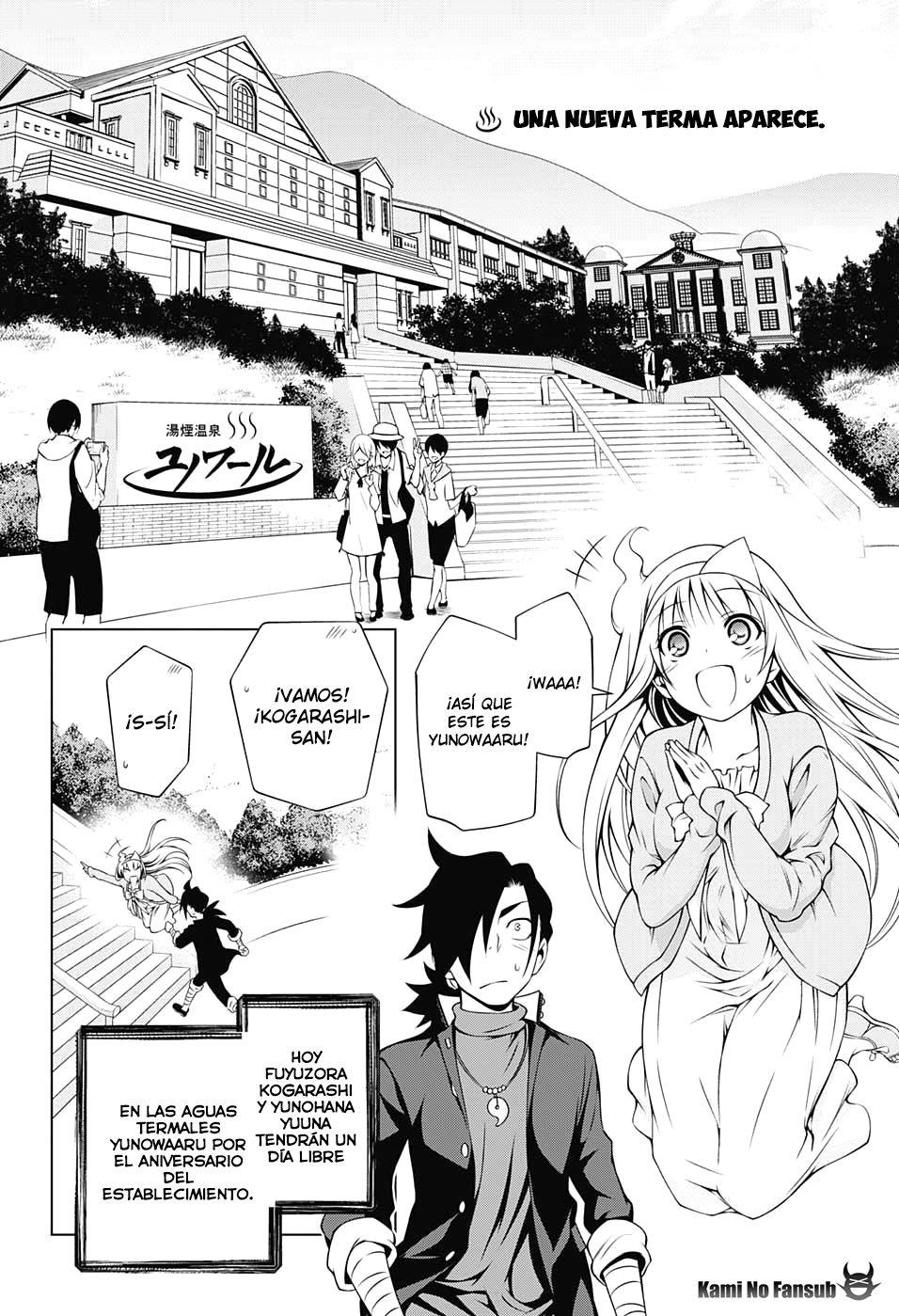 Read Yuragi-sou no Yuuna-san (es) Manga Online