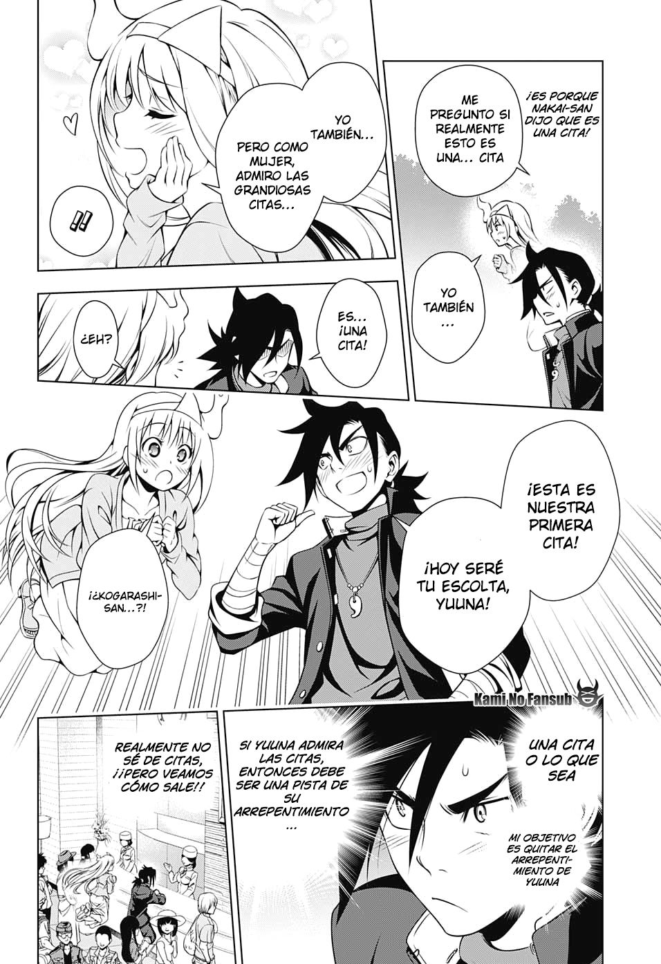 Read Yuragi-sou no Yuuna-san (es) Manga Online