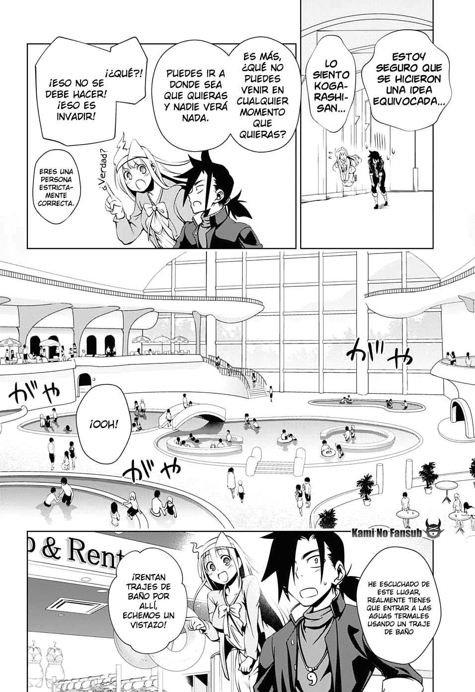 Read Yuragi-sou no Yuuna-san (es) Manga Online