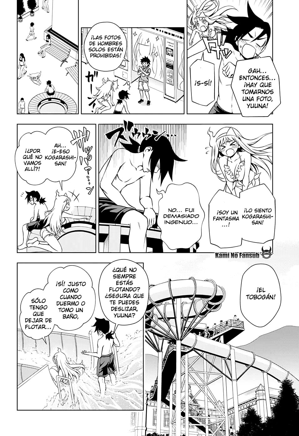 Read Yuragi-sou no Yuuna-san (es) Manga Online