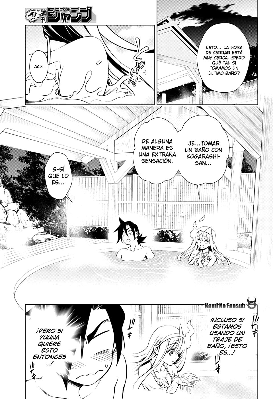 Read Yuragi-sou no Yuuna-san (es) Manga Online
