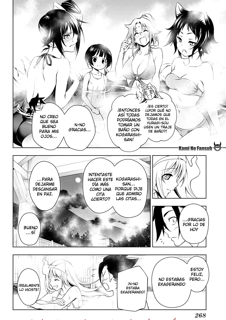 Read Yuragi-sou no Yuuna-san (es) Manga Online