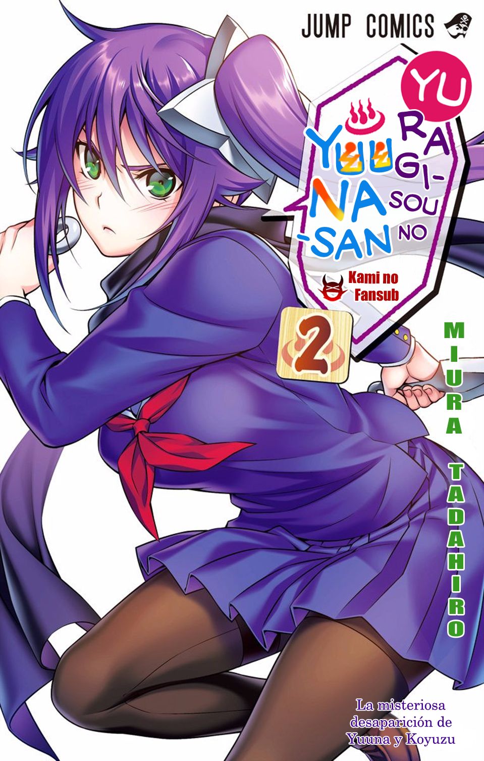 Read Yuragi-sou no Yuuna-san (es) Manga Online