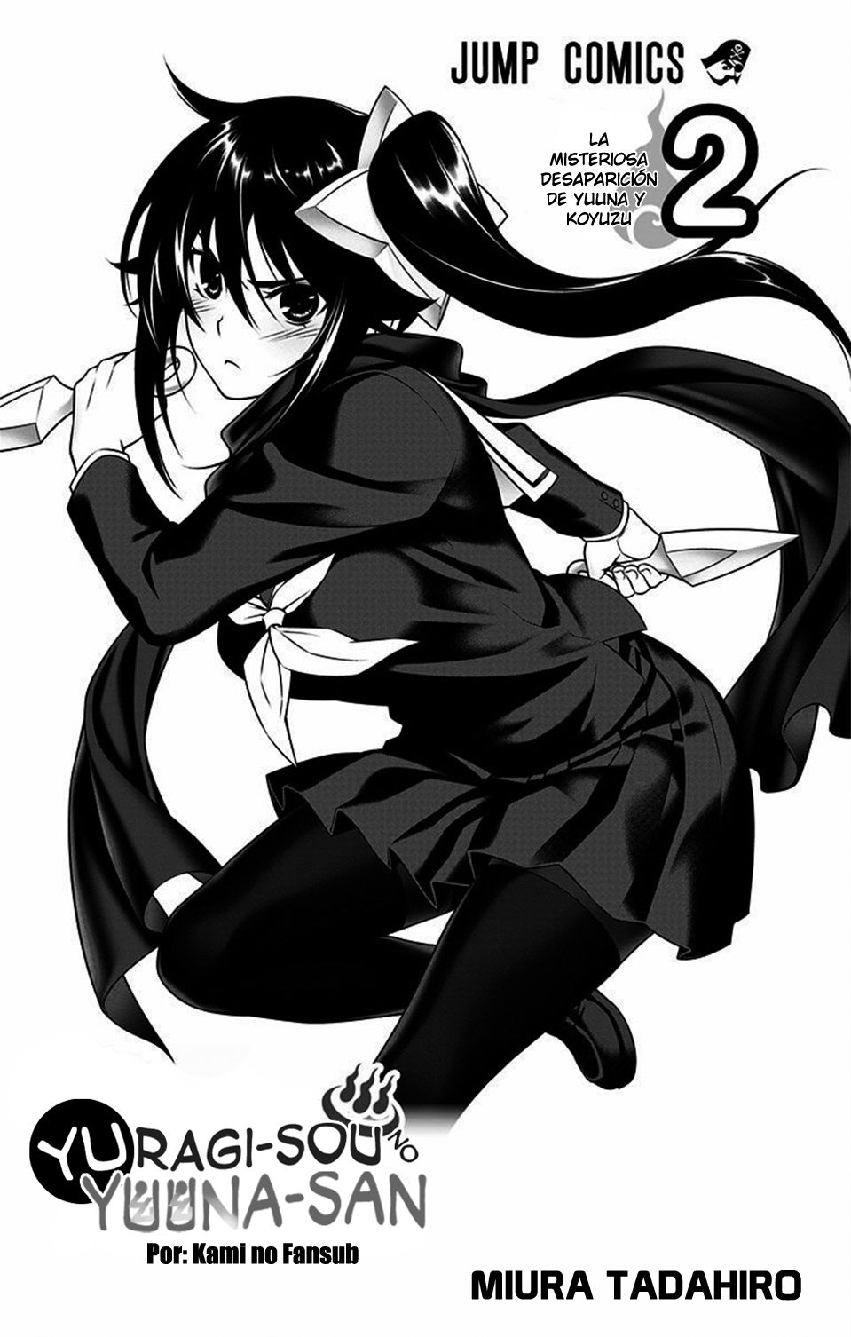 Read Yuragi-sou no Yuuna-san (es) Manga Online