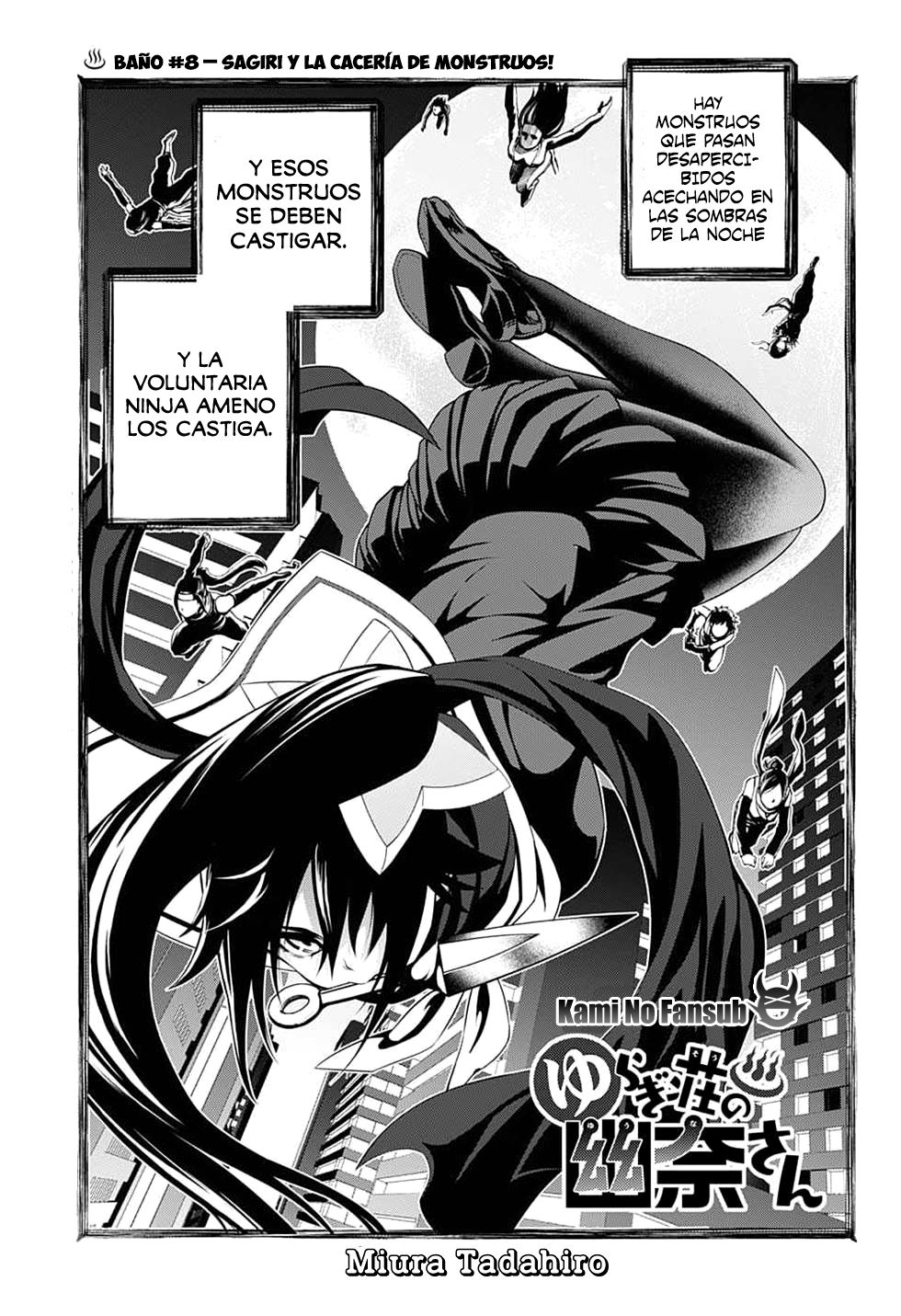 Read Yuragi-sou no Yuuna-san (es) Manga Online