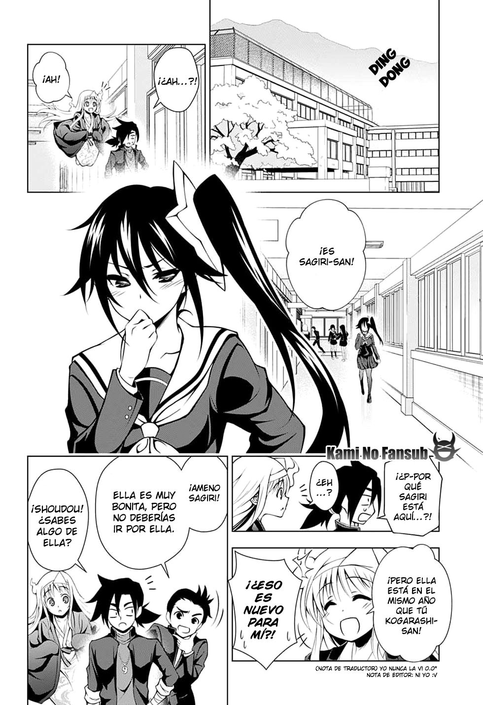 Read Yuragi-sou no Yuuna-san (es) Manga Online