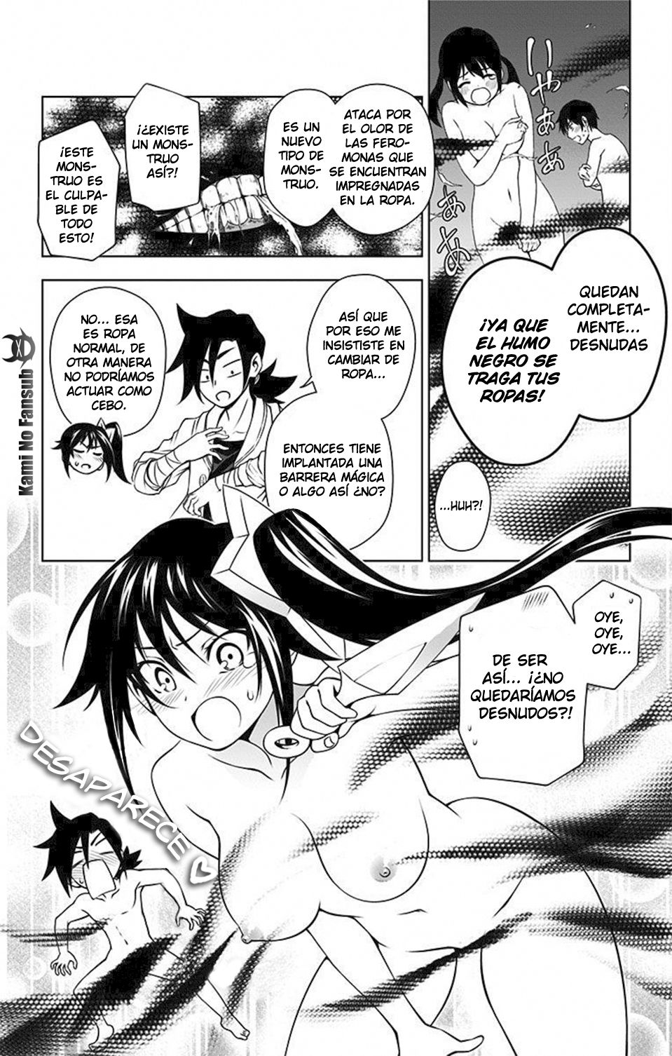 Read Yuragi-sou no Yuuna-san (es) Manga Online