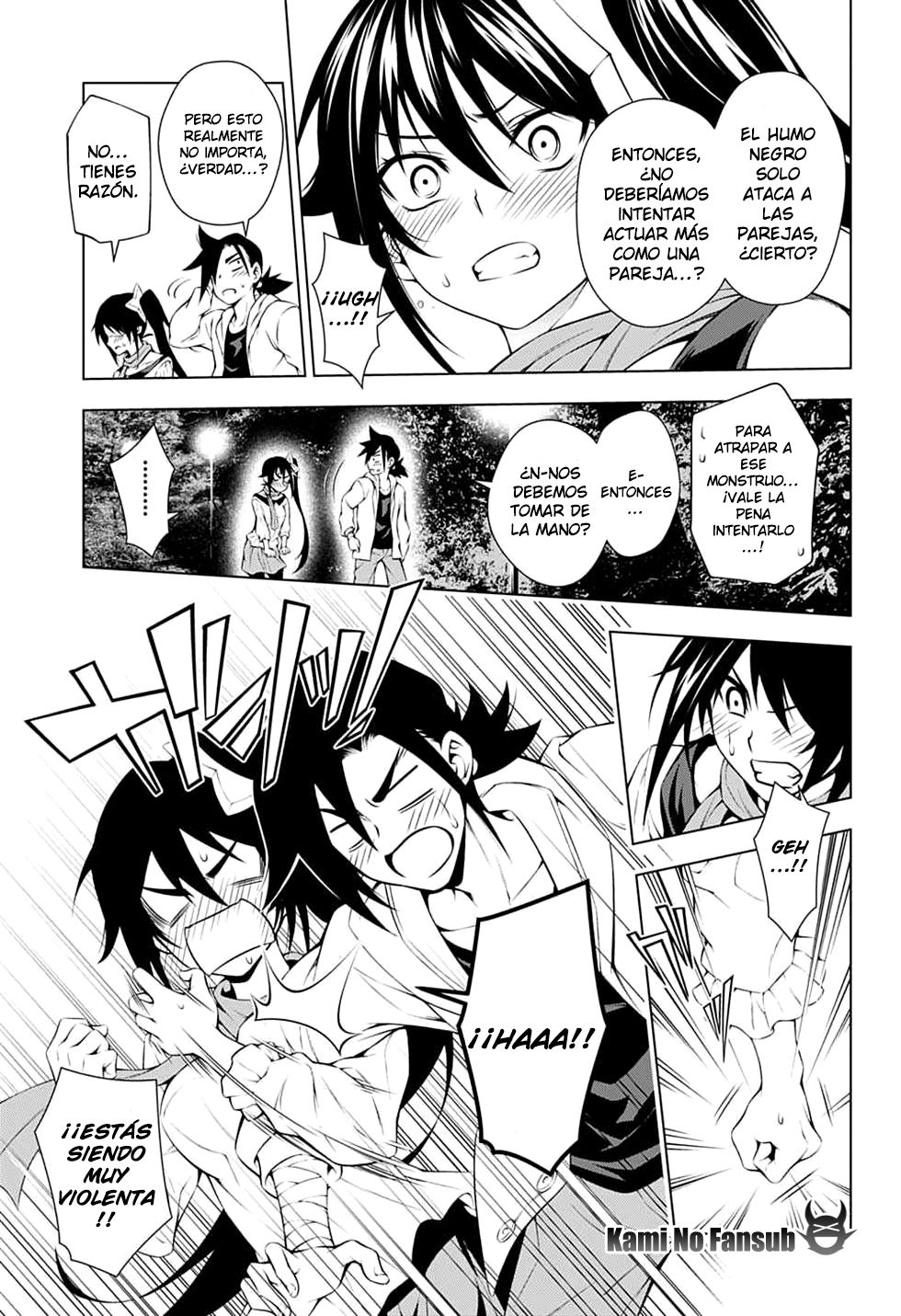 Read Yuragi-sou no Yuuna-san (es) Manga Online