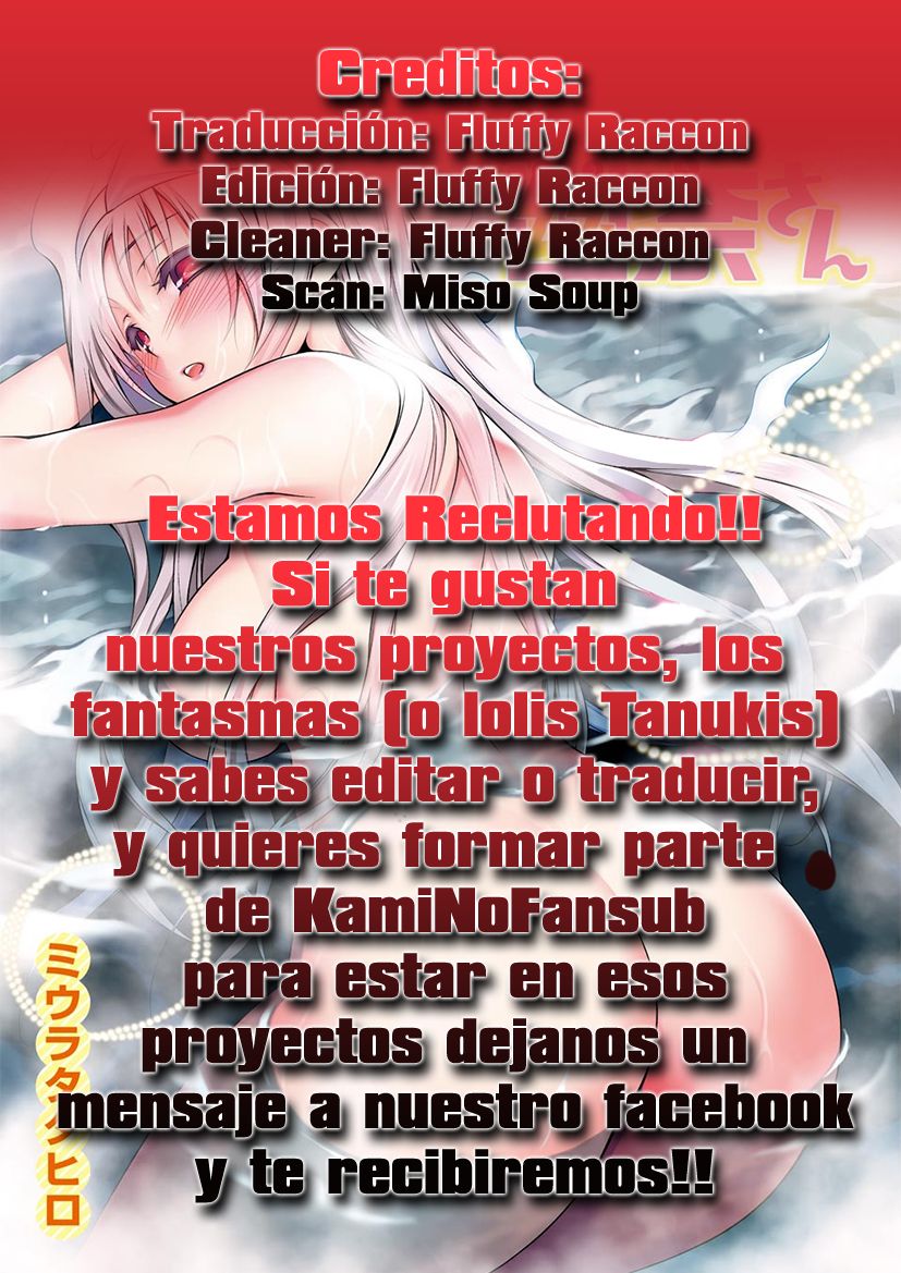 Read Yuragi-sou no Yuuna-san (es) Manga Online