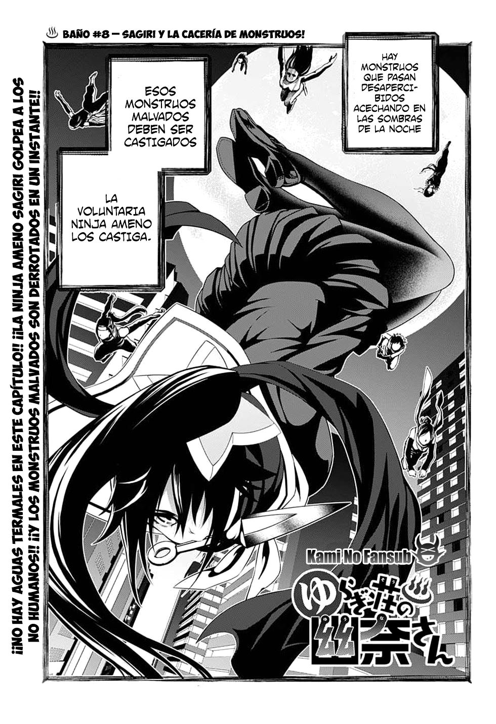 Read Yuragi-sou no Yuuna-san (es) Manga Online