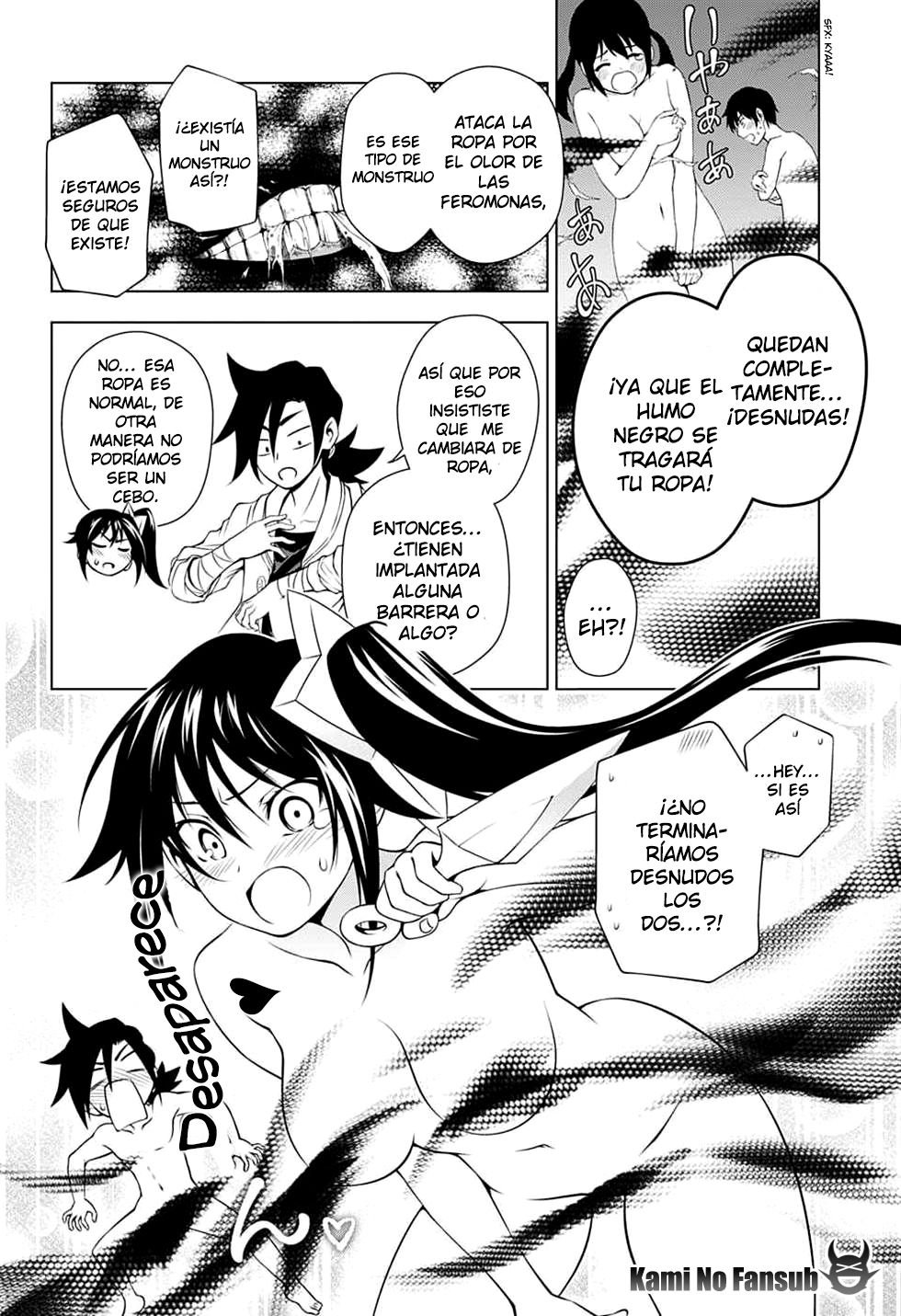 Read Yuragi-sou no Yuuna-san (es) Manga Online