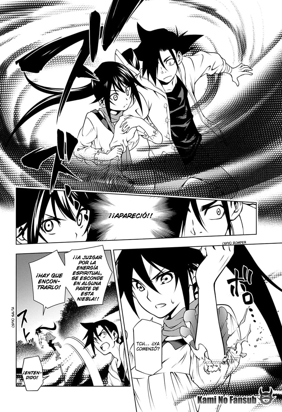 Read Yuragi-sou no Yuuna-san (es) Manga Online