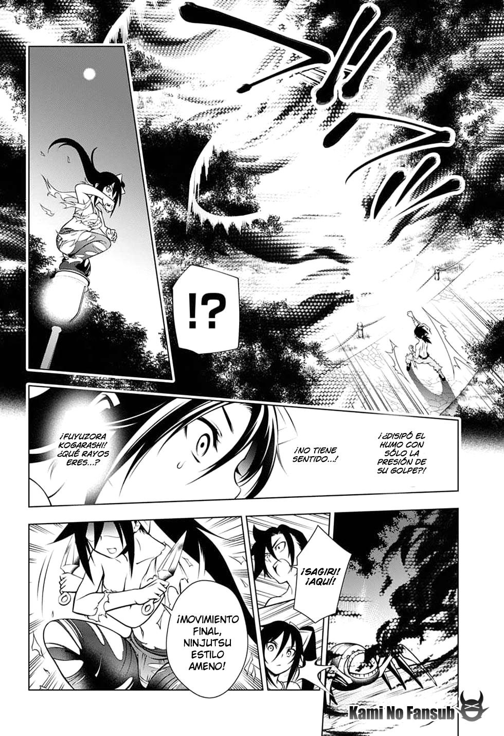 Read Yuragi-sou no Yuuna-san (es) Manga Online