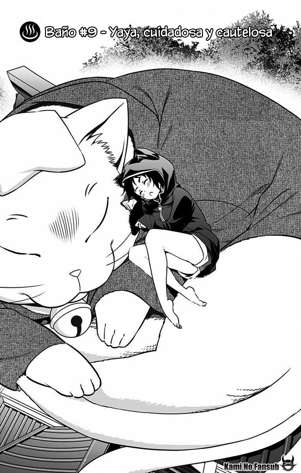 Read Yuragi-sou no Yuuna-san (es) Manga Online