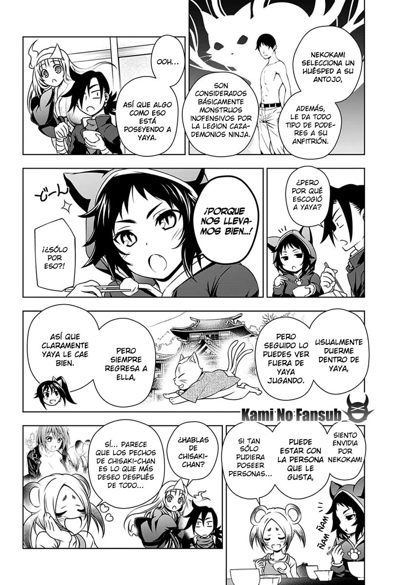 Read Yuragi-sou no Yuuna-san (es) Manga Online