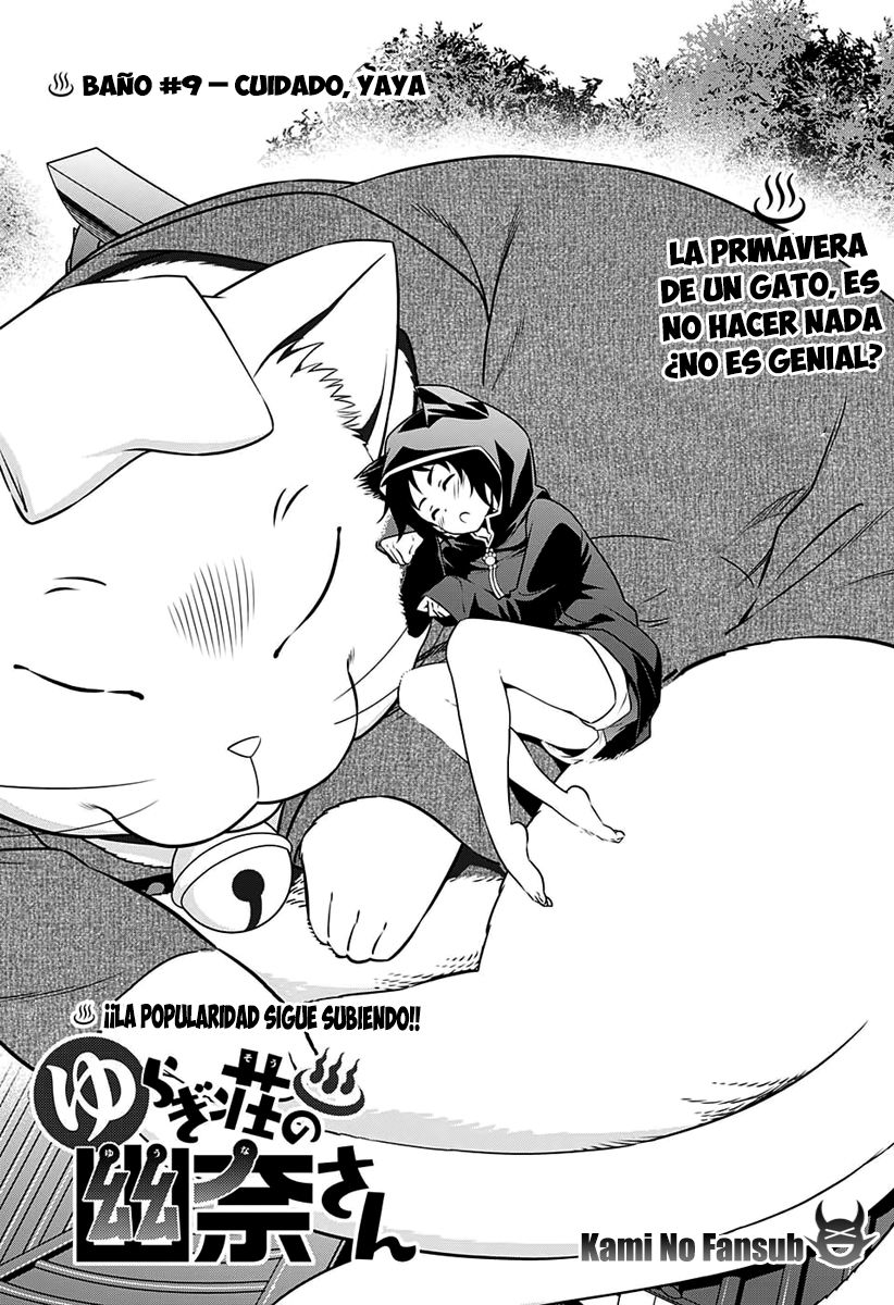 Read Yuragi-sou no Yuuna-san (es) Manga Online