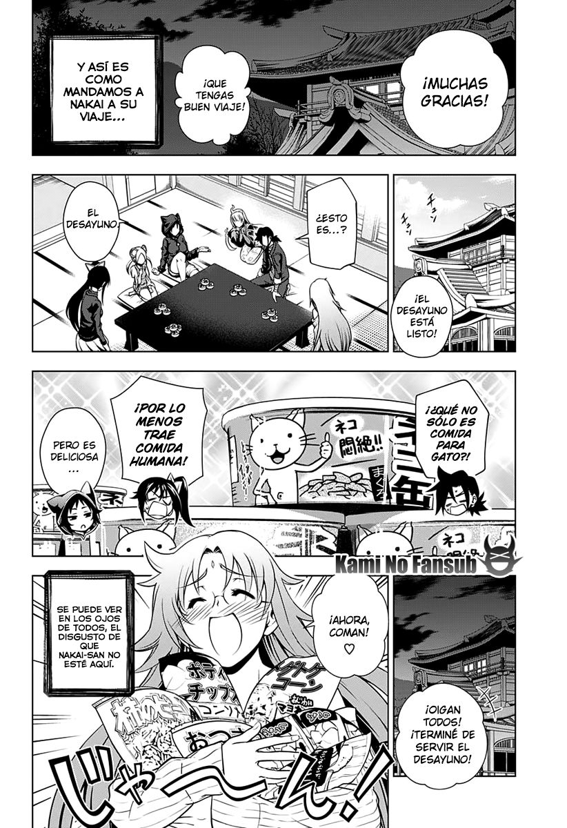 Read Yuragi-sou no Yuuna-san (es) Manga Online