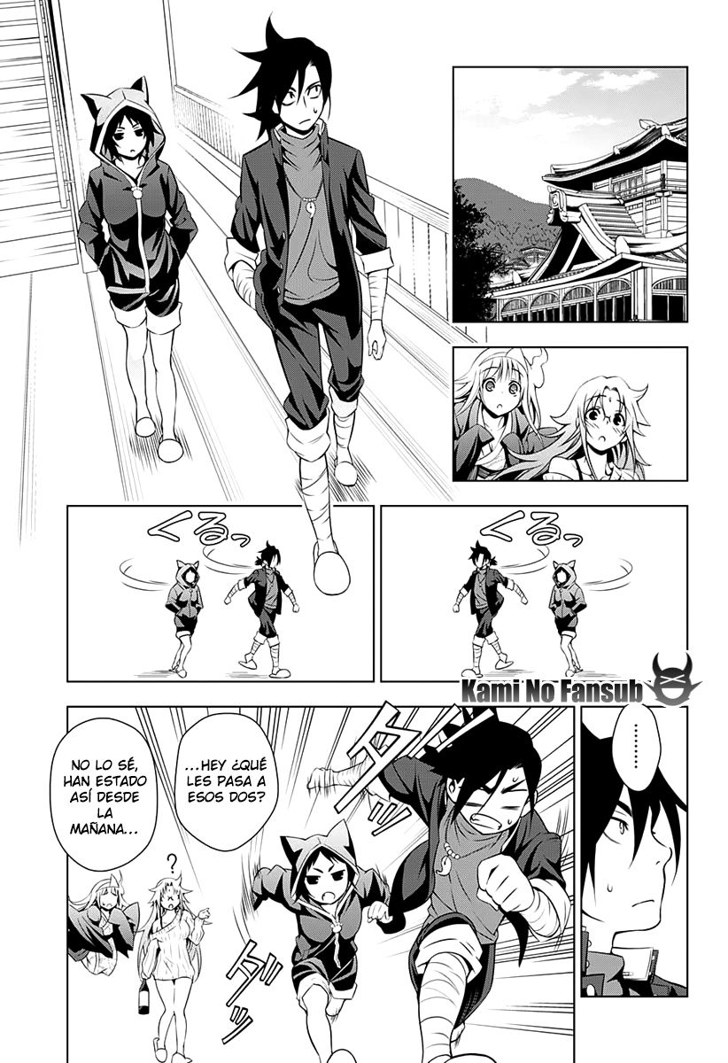 Read Yuragi-sou no Yuuna-san (es) Manga Online