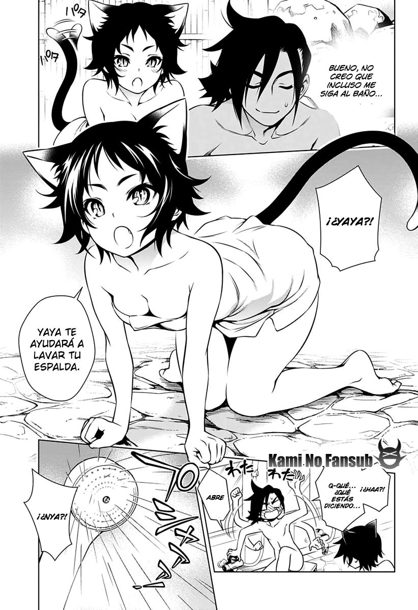 Read Yuragi-sou no Yuuna-san (es) Manga Online