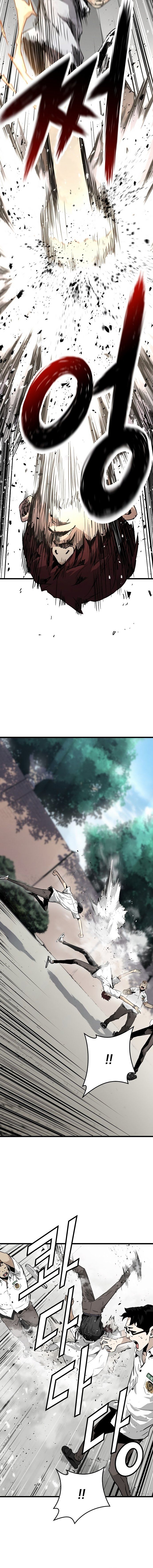 Read the breaker 3 (es) Manga Online