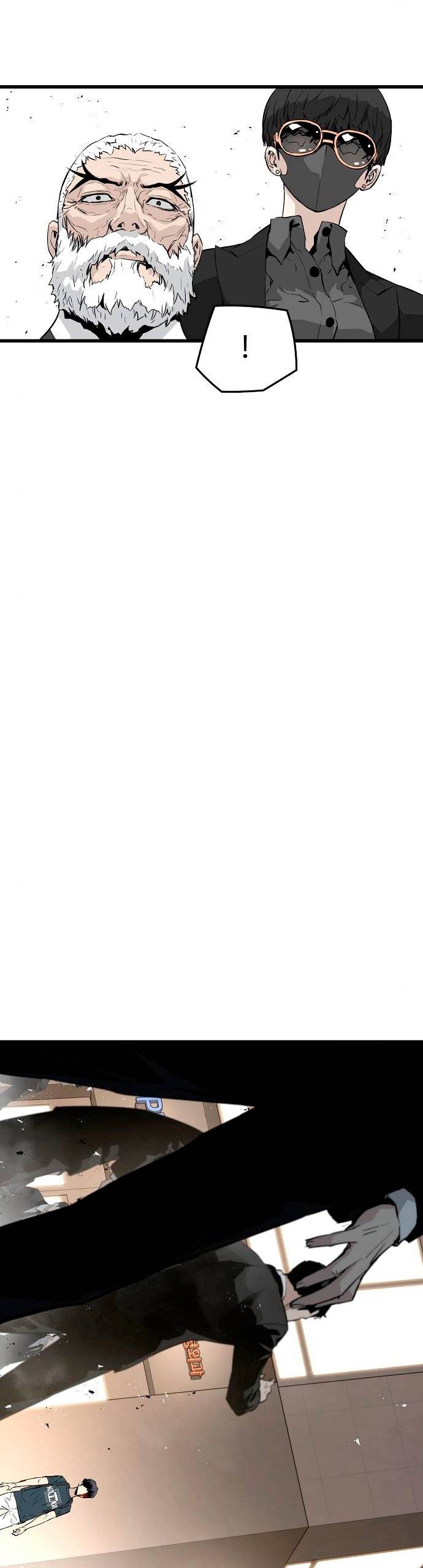 Read the breaker 3 (es) Manga Online