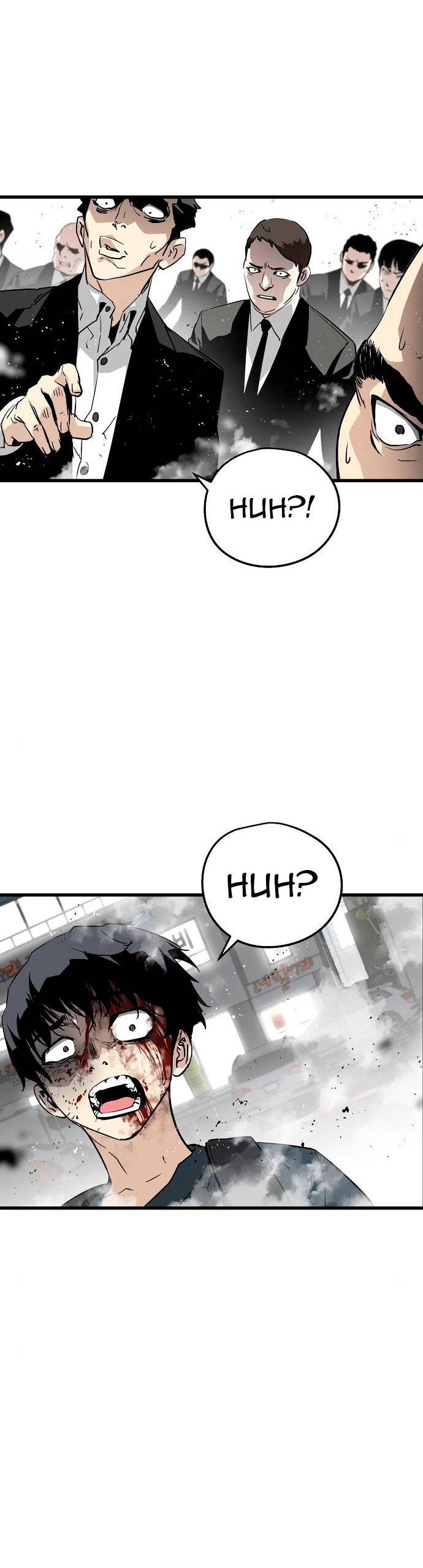 Read the breaker 3 (es) Manga Online