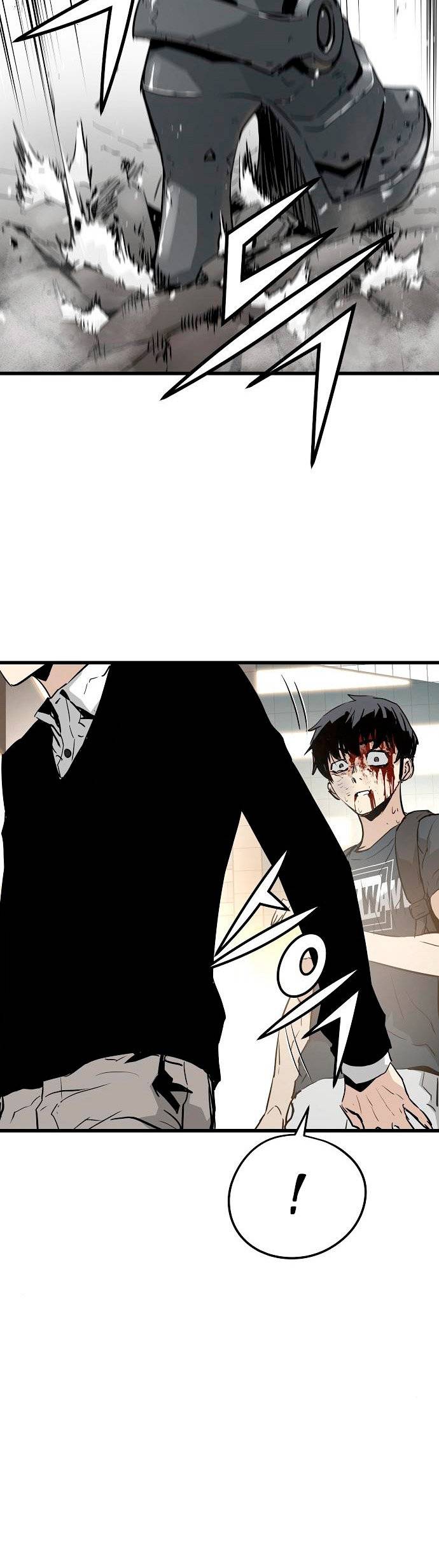 Read the breaker 3 (es) Manga Online