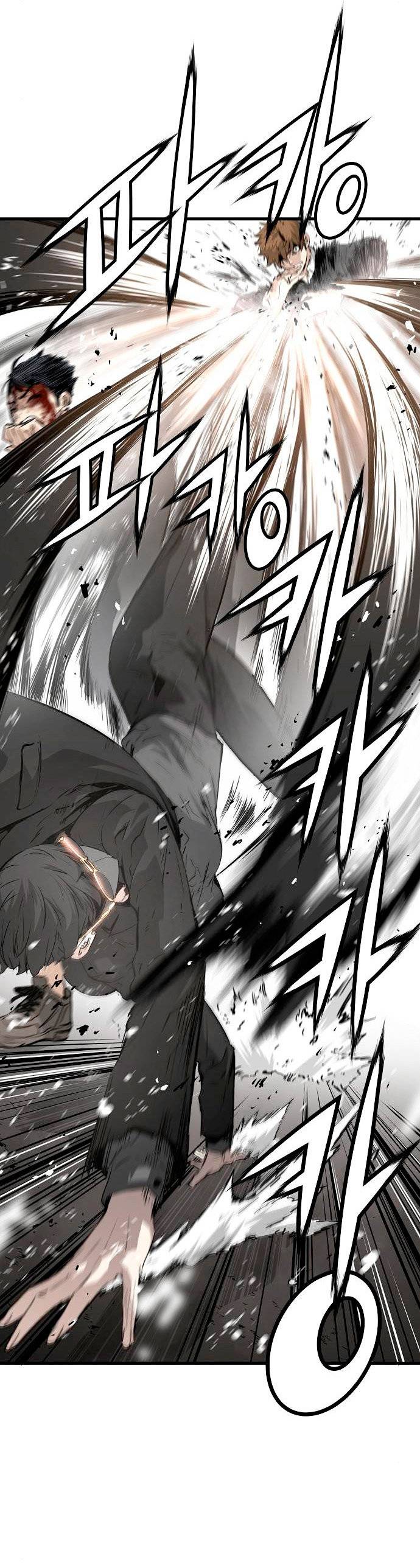 Read the breaker 3 (es) Manga Online