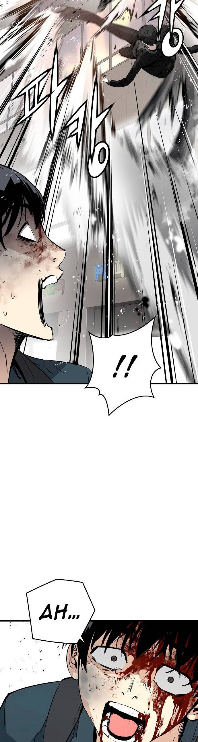 Read the breaker 3 (es) Manga Online