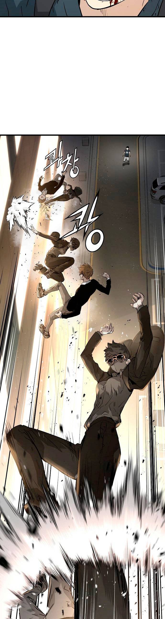 Read the breaker 3 (es) Manga Online