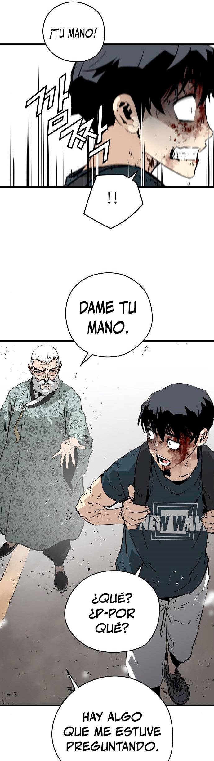 Read the breaker 3 (es) Manga Online